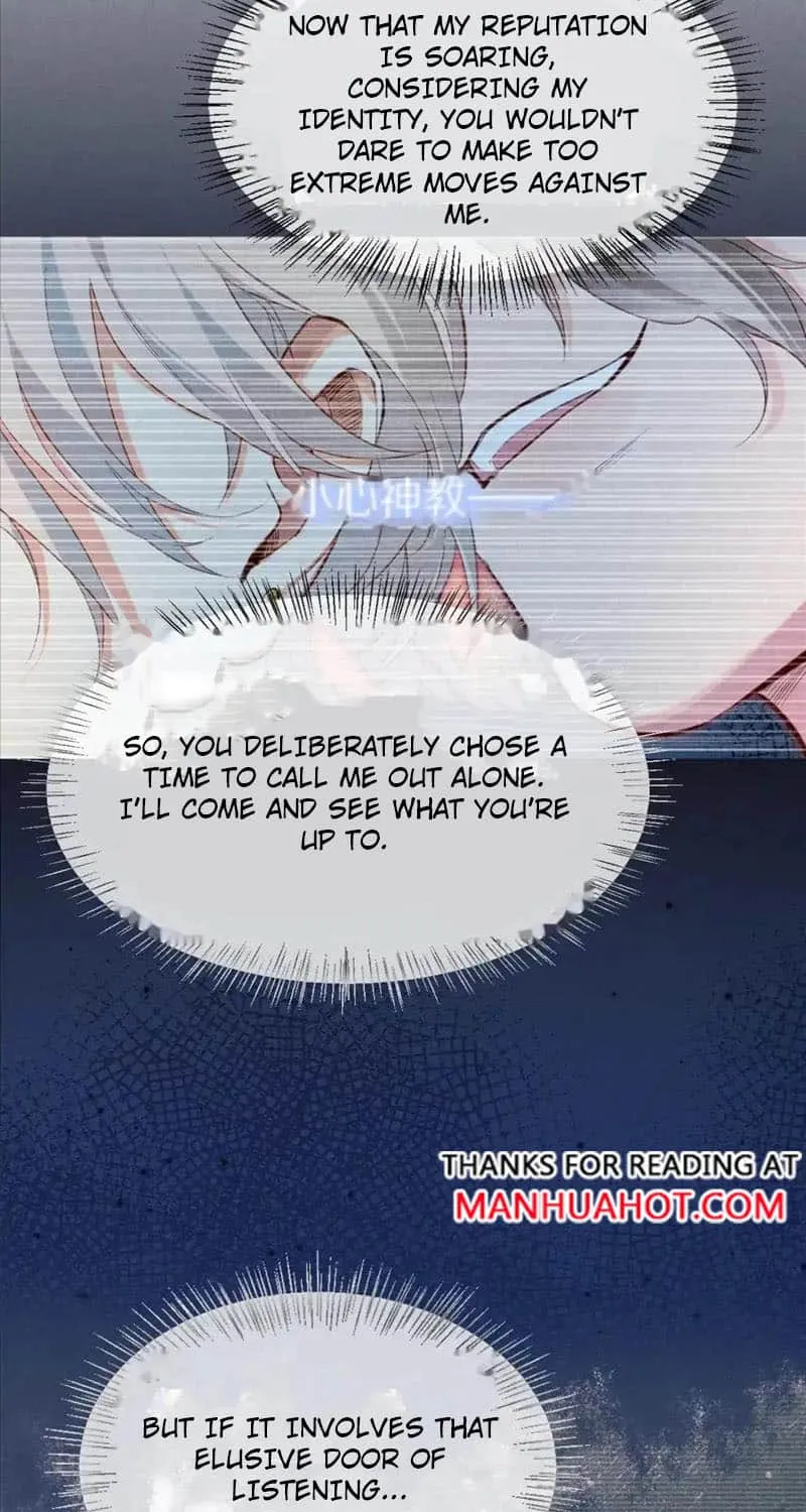 See You My King Kainu Manga Chapter 65 Page 31