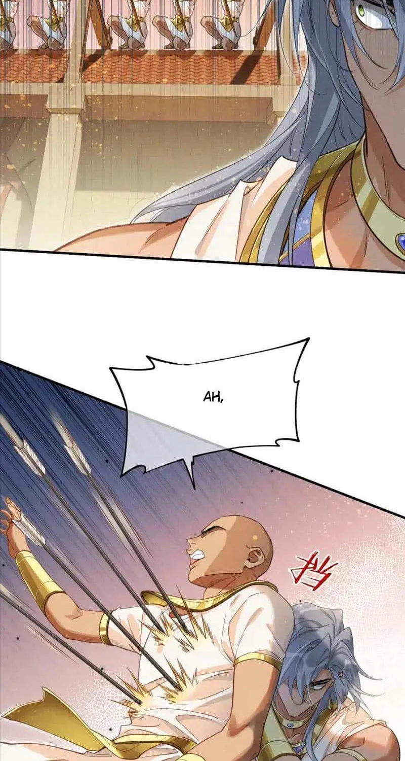 See You My King Kainu Manga Chapter 65 Page 44