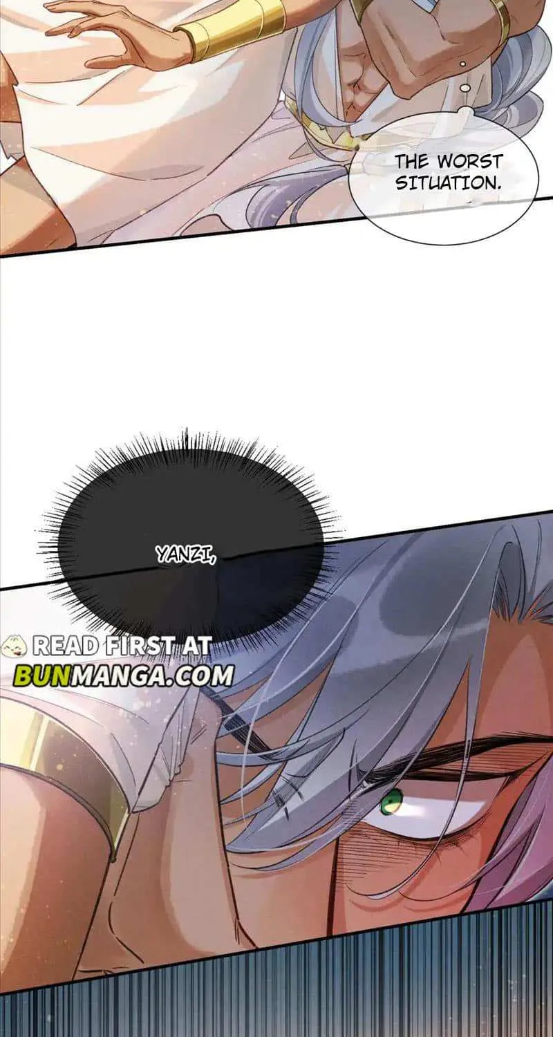 See You My King Kainu Manga Chapter 65 Page 45