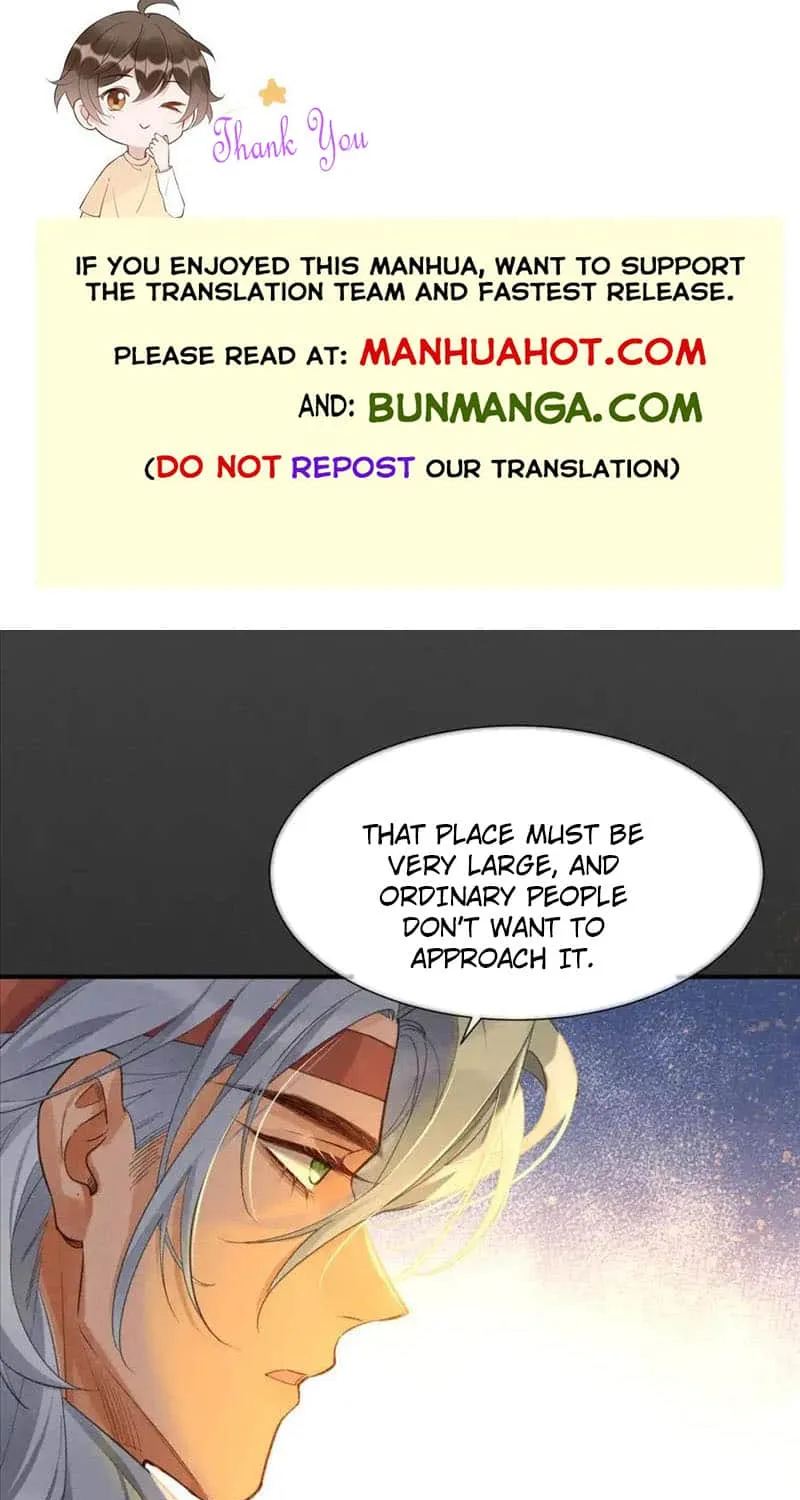 See You My King Kainu Manga Chapter 63 Page 2