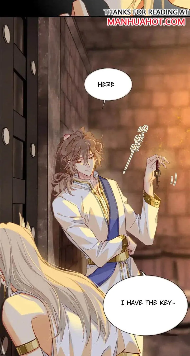 See You My King Kainu Manga Chapter 63 Page 15