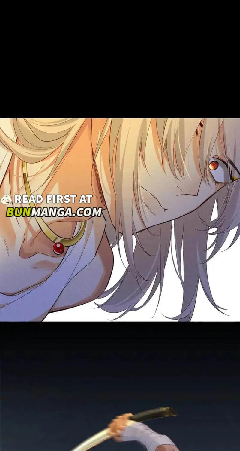 See You My King Kainu Manga Chapter 63 Page 18