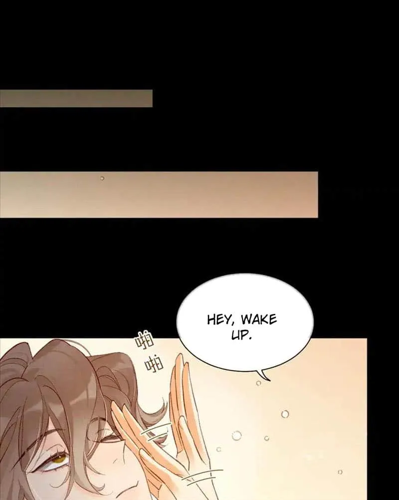 See You My King Kainu Manga Chapter 63 Page 51