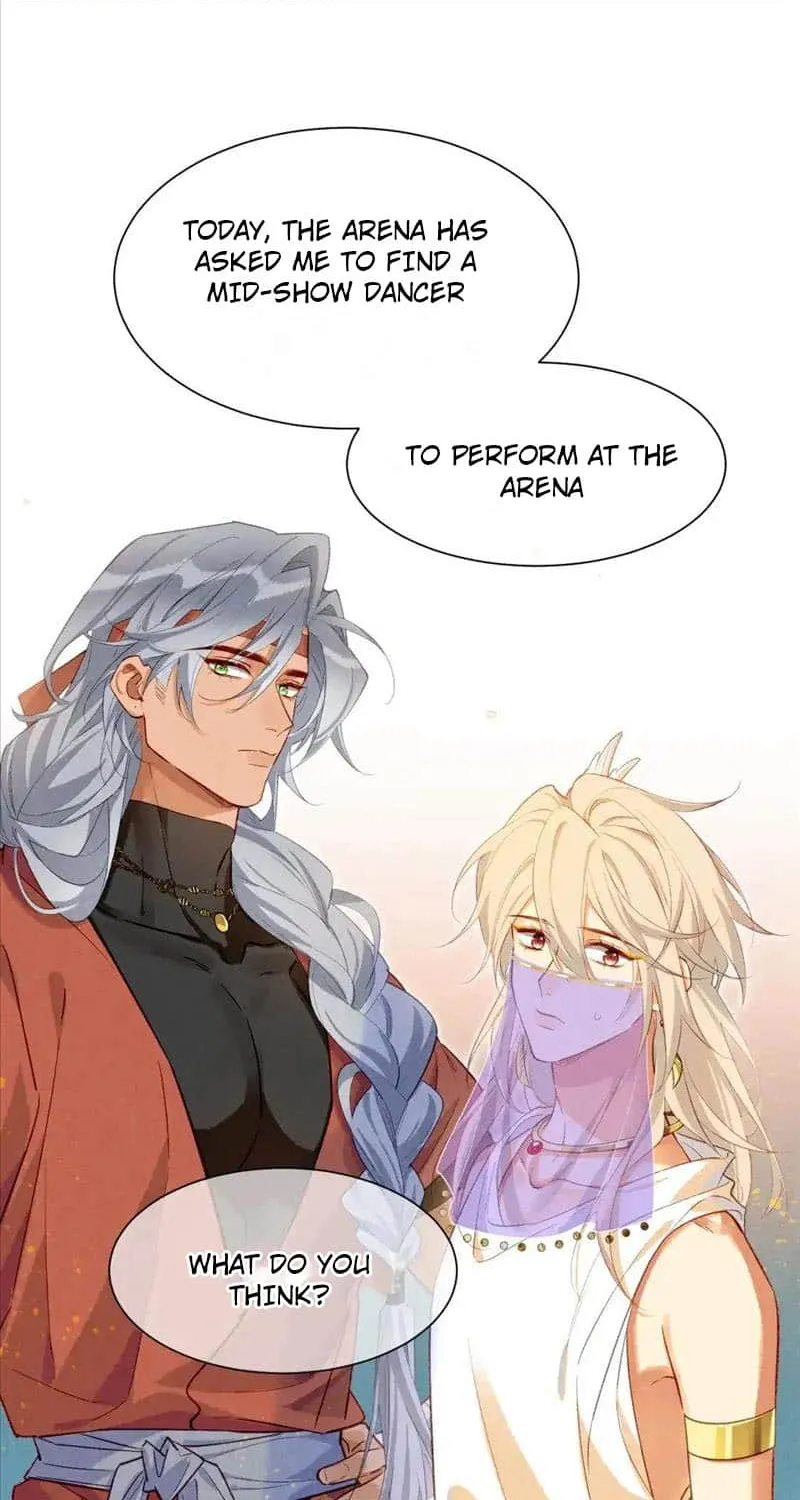 See You My King Kainu Manga Chapter 61 Page 14
