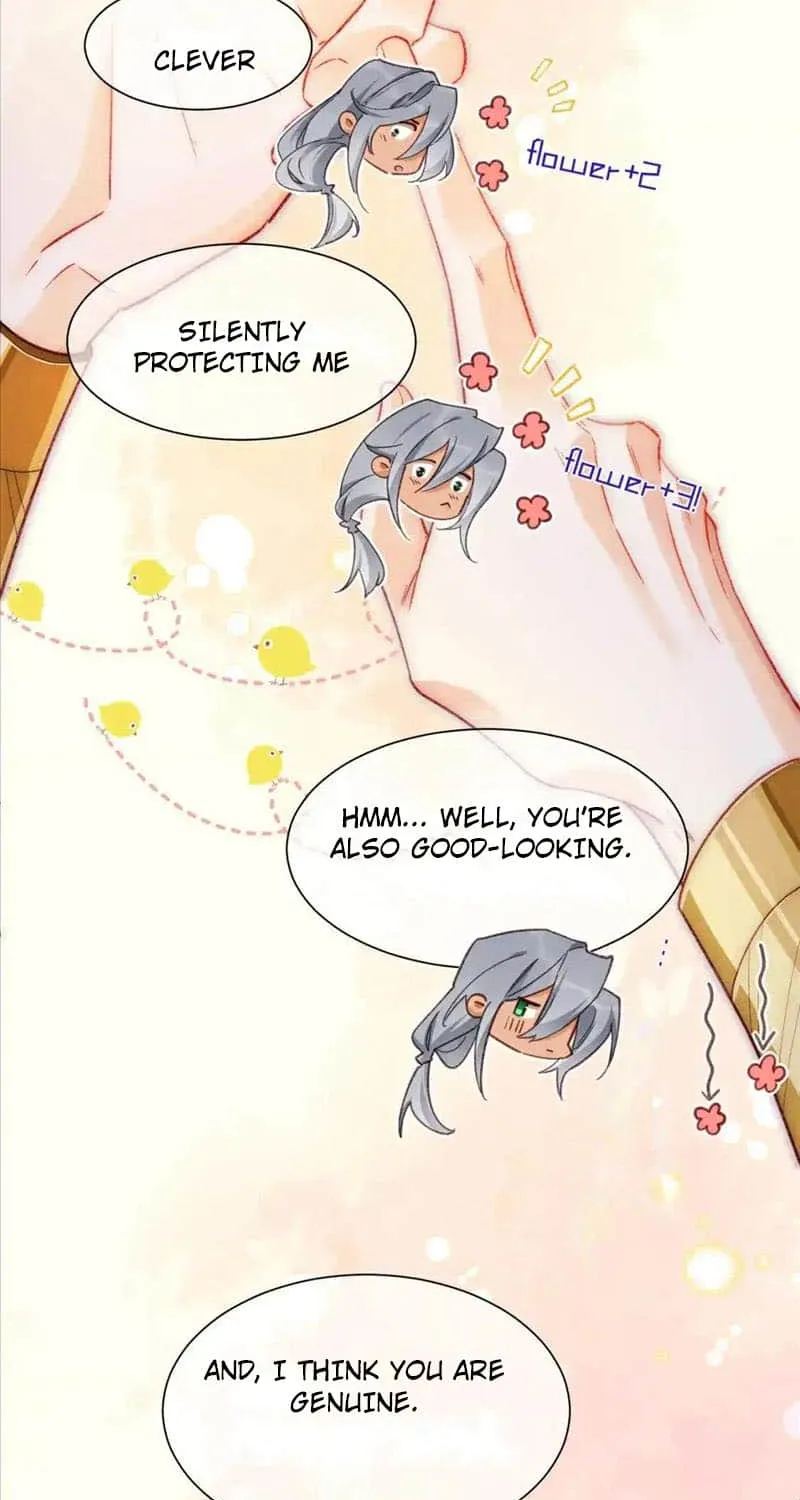 See You My King Kainu Manga Chapter 58 Page 36