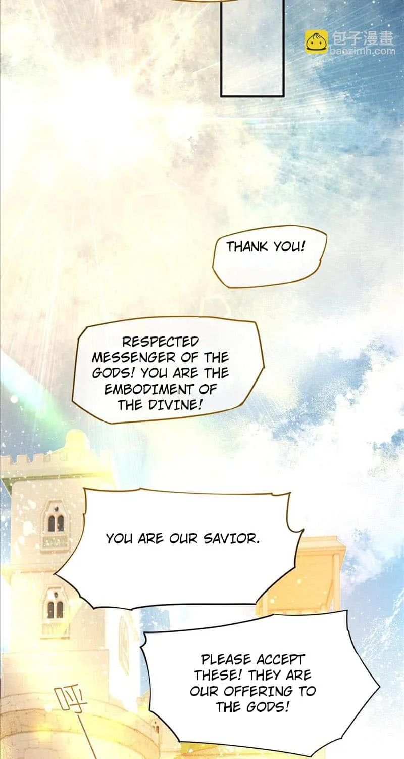 See You My King Kainu Manga Chapter 57 Page 32