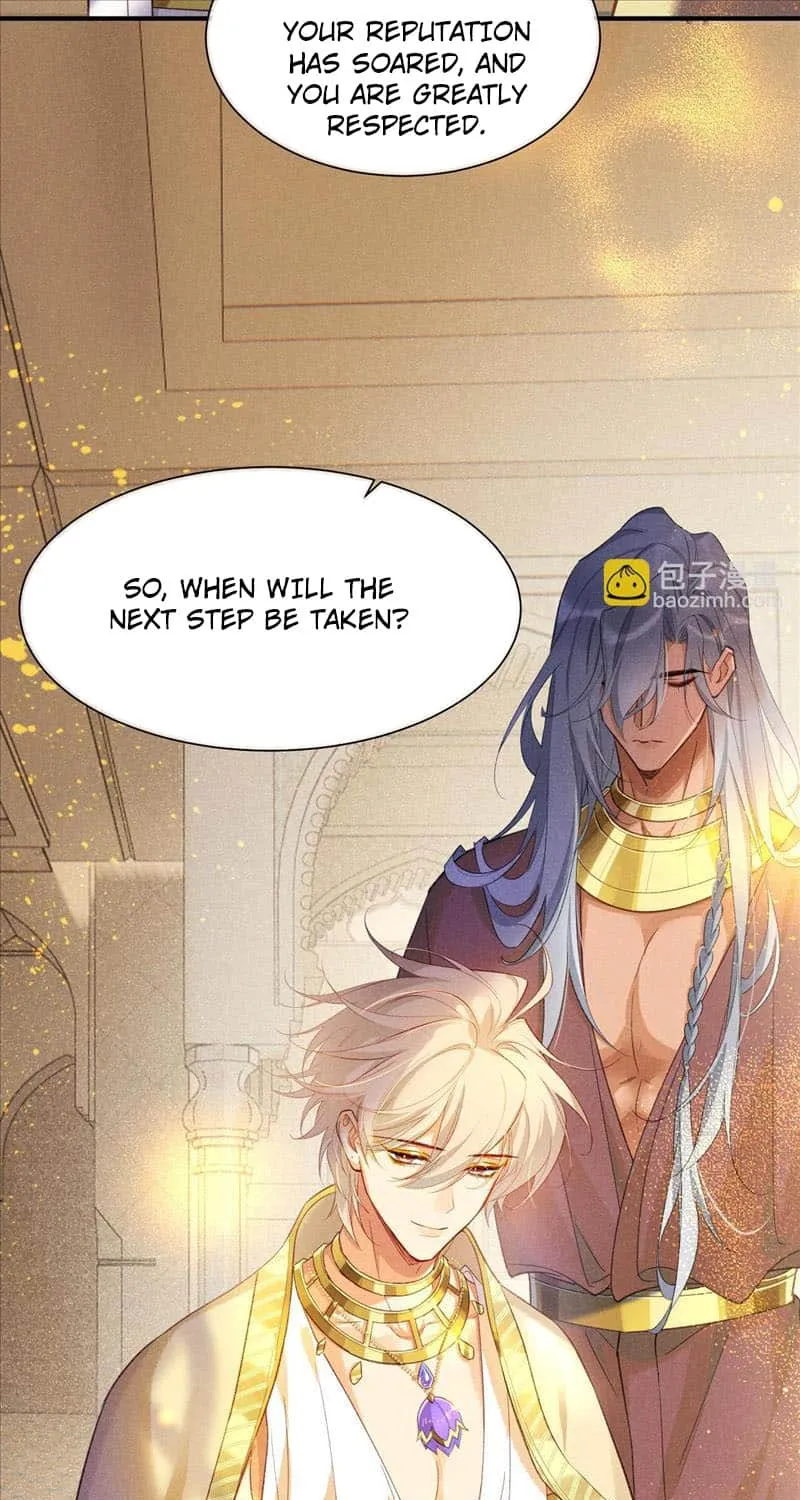 See You My King Kainu Manga Chapter 57 Page 37