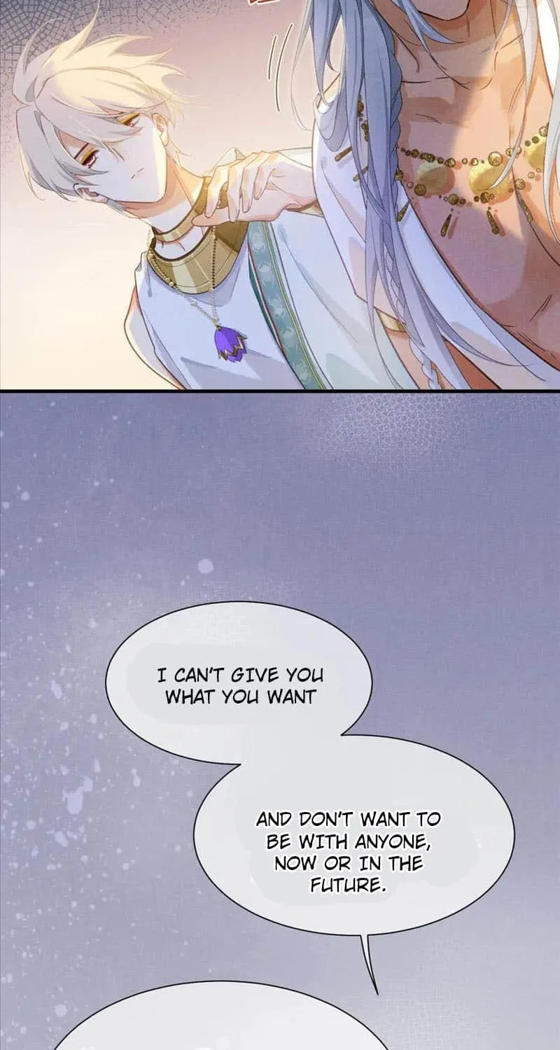 See You My King Kainu Manga Chapter 56 Page 30