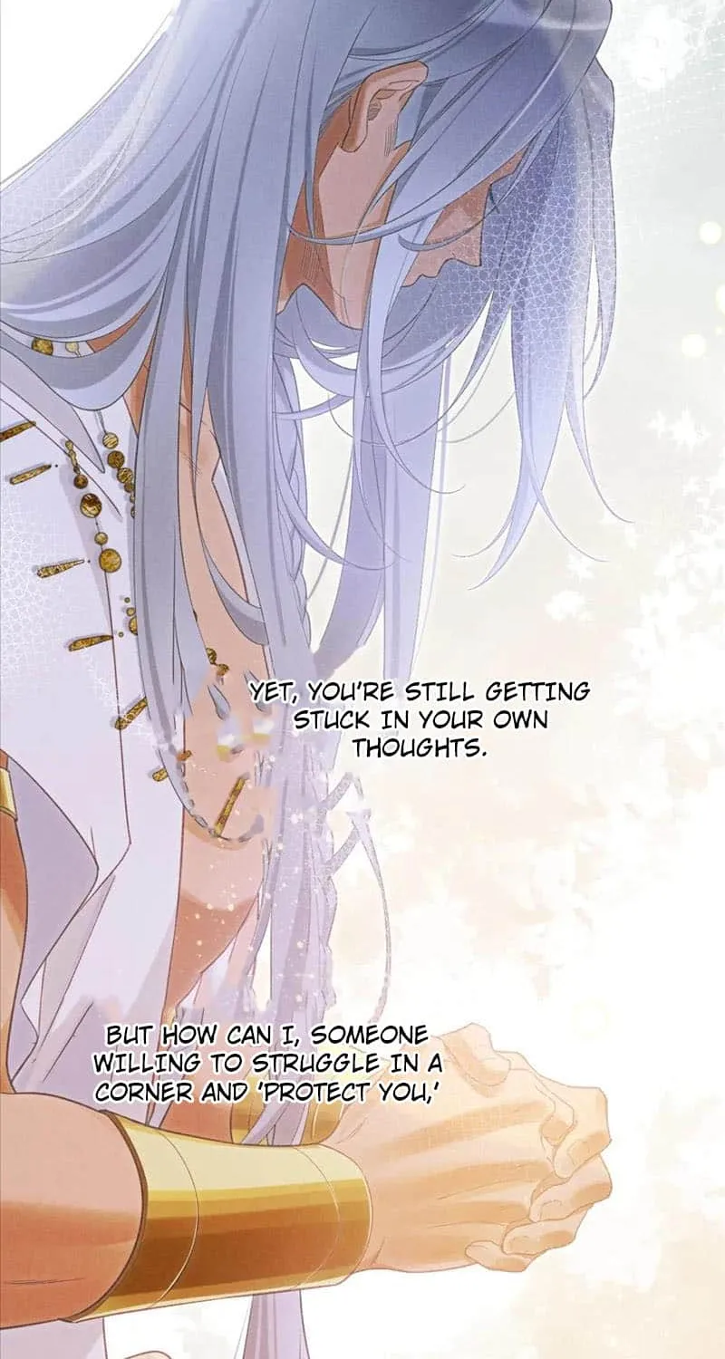See You My King Kainu Manga Chapter 56 Page 46