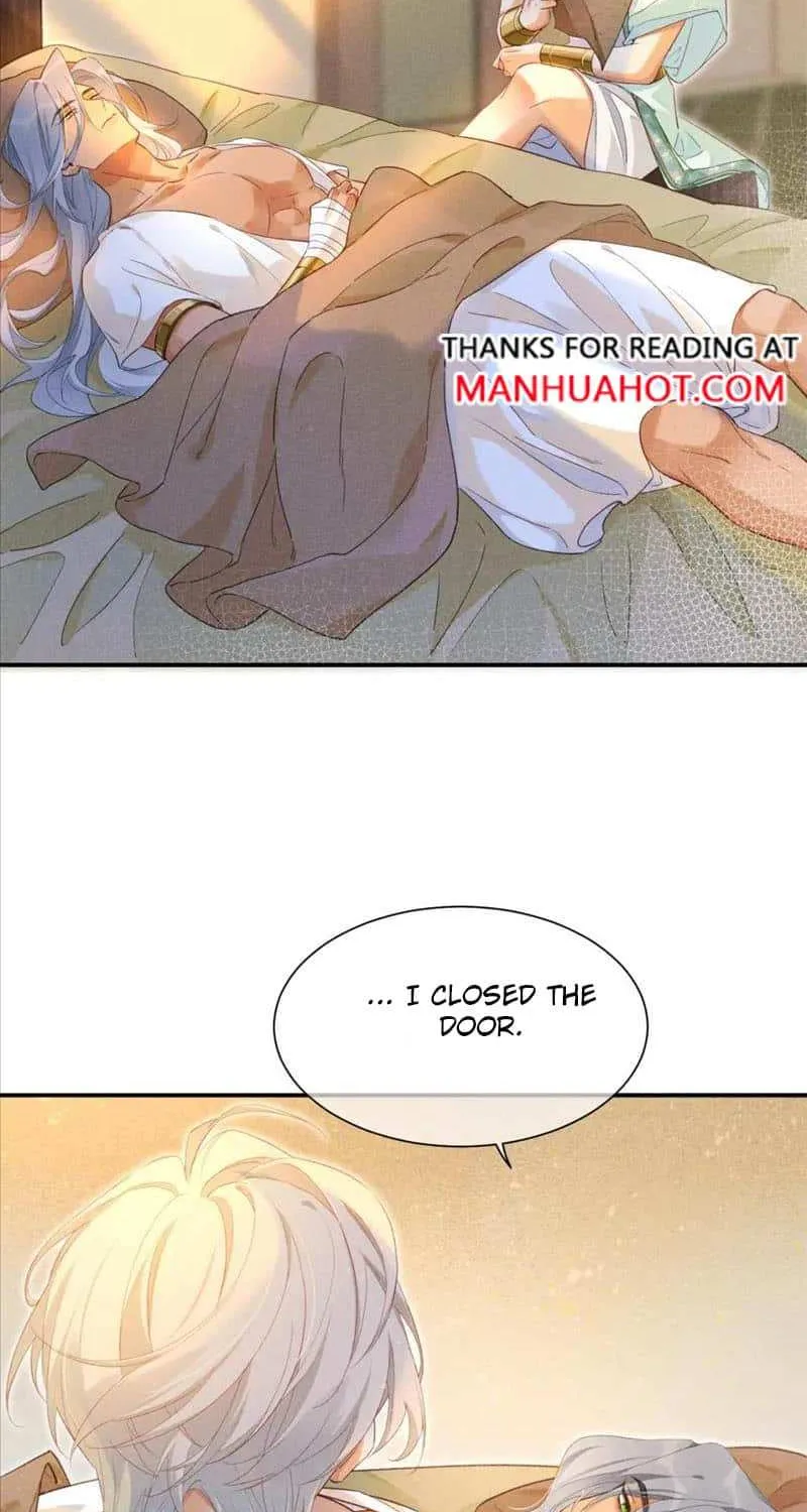 See You My King Kainu Manga Chapter 55 Page 3