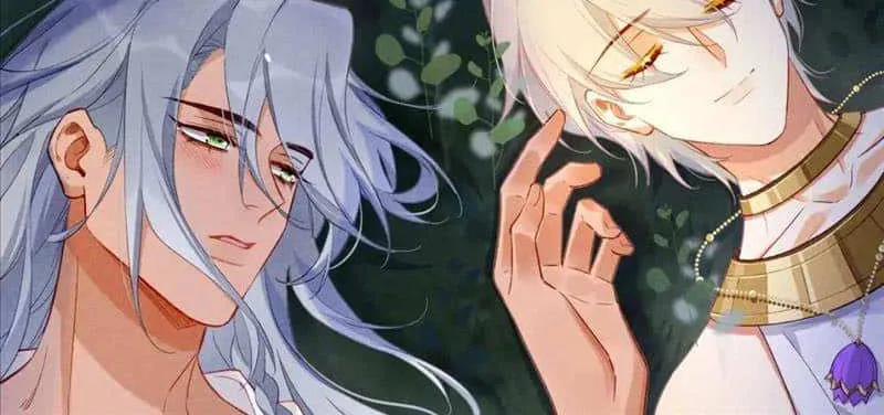 See You My King Kainu Manga Chapter 53 Page 29