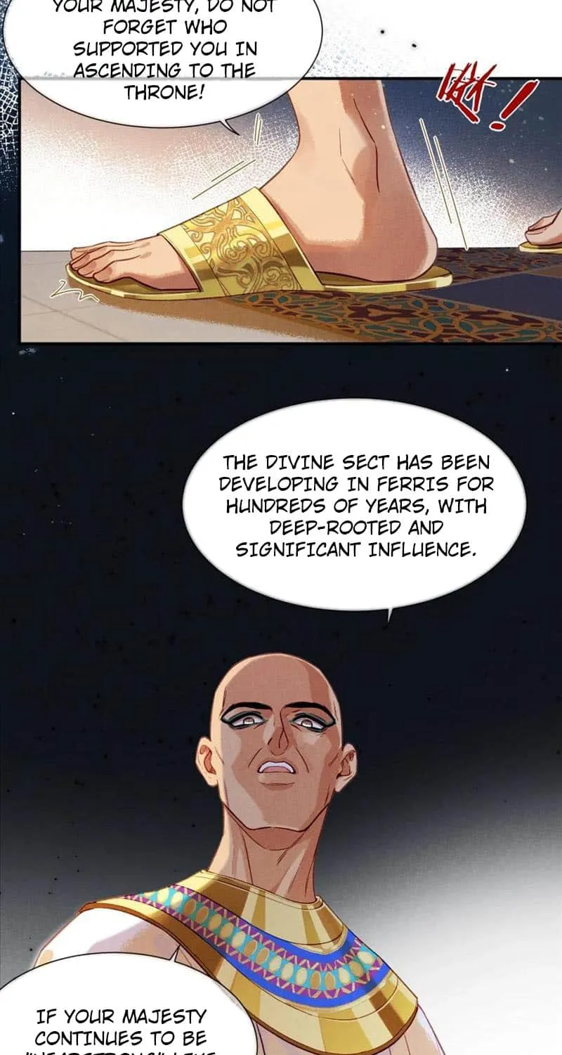 See You My King Kainu Manga Chapter 52 Page 33