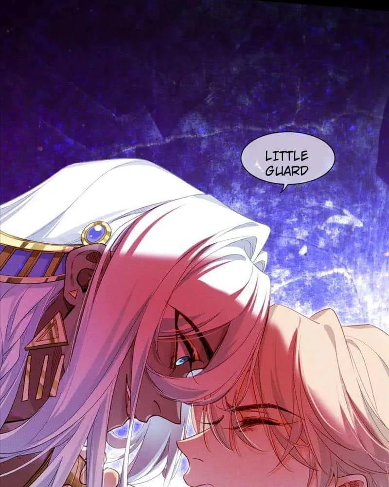 See You My King Kainu Manga Chapter 51 Page 15