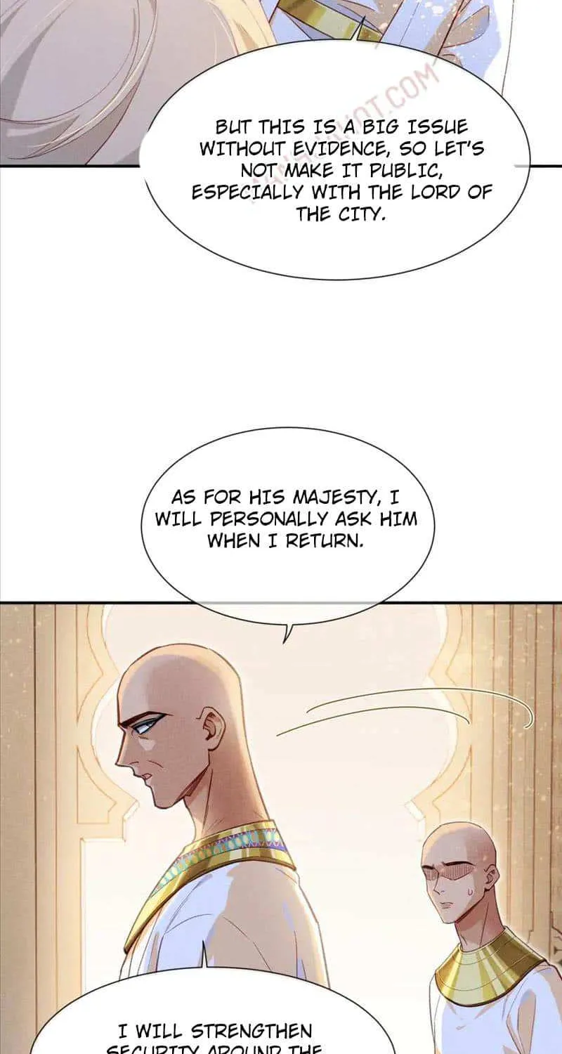See You My King Kainu Manga Chapter 51 Page 33