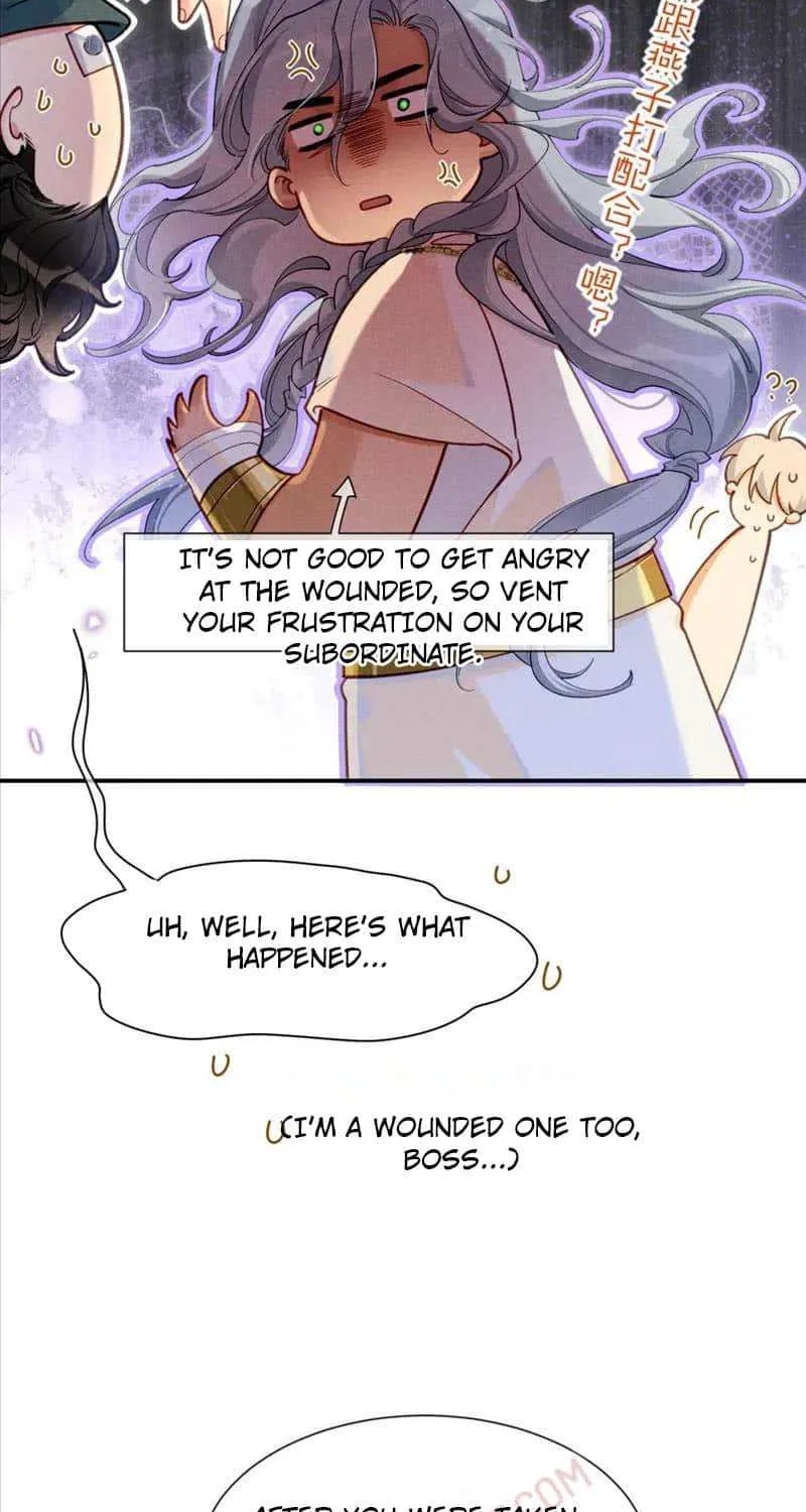 See You My King Kainu Manga Chapter 51 Page 53