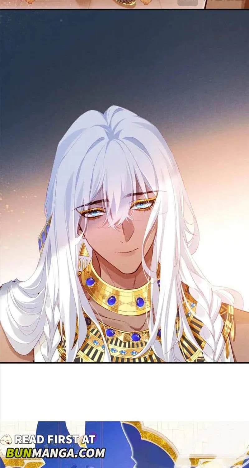 See You My King Kainu Manga Chapter 50 Page 6