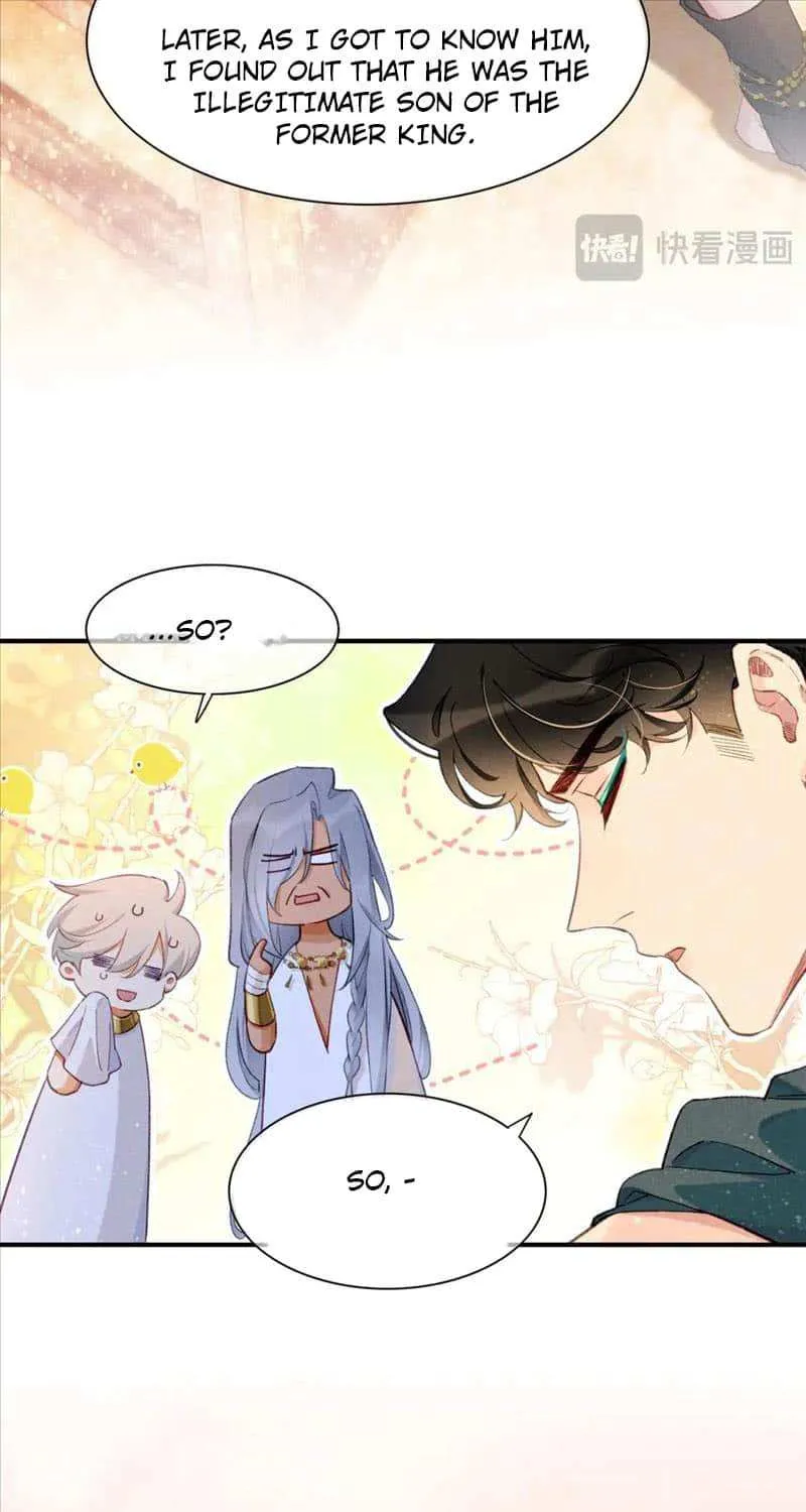 See You My King Kainu Manga Chapter 48 Page 35