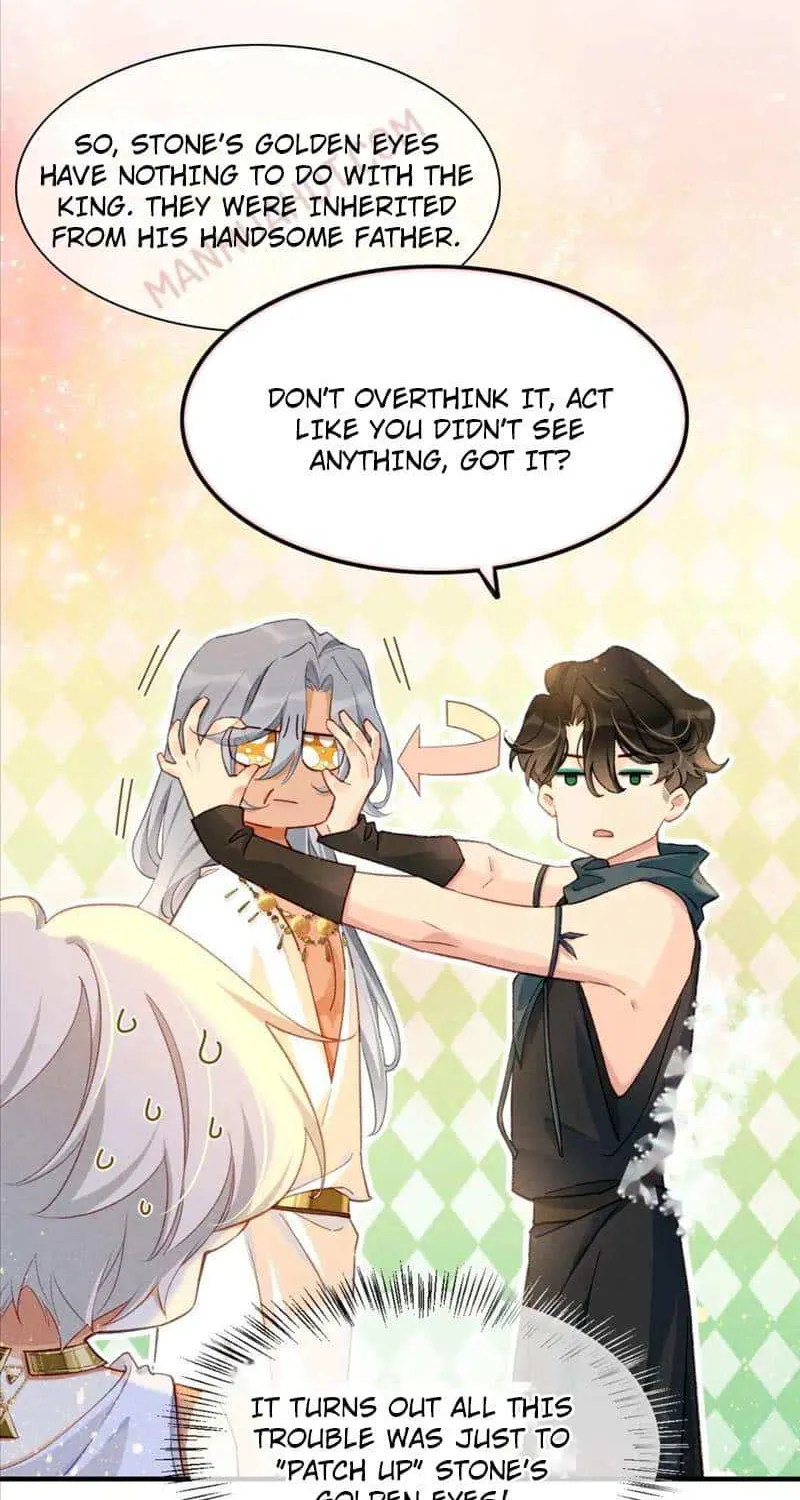 See You My King Kainu Manga Chapter 48 Page 36