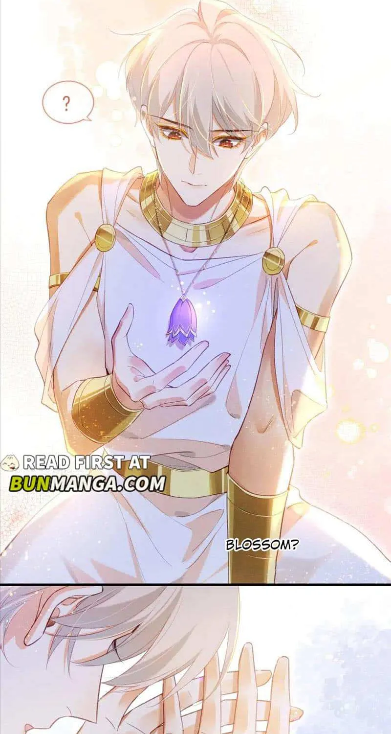 See You My King Kainu Manga Chapter 48 Page 50