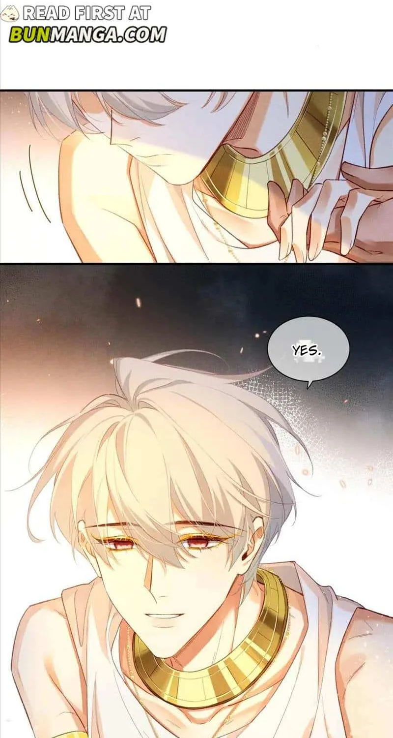 See You My King Kainu Manga Chapter 47 Page 4
