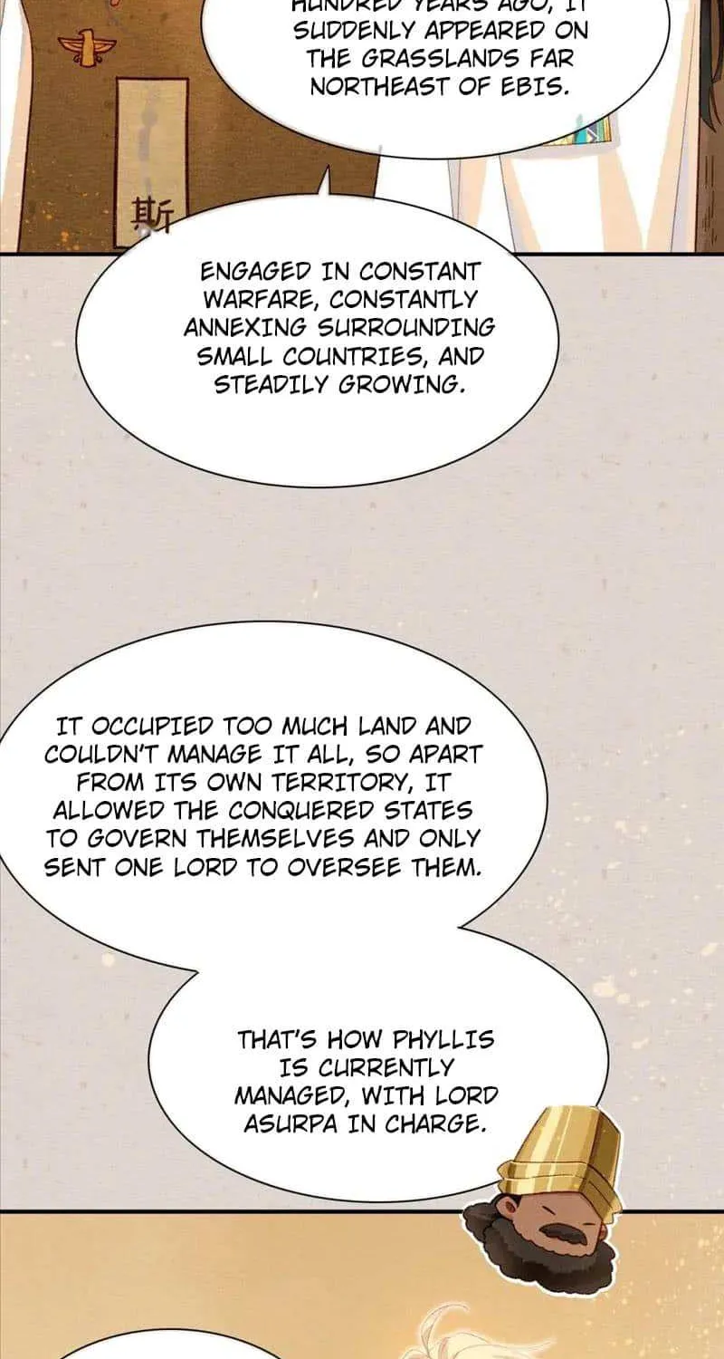 See You My King Kainu Manga Chapter 42 Page 39