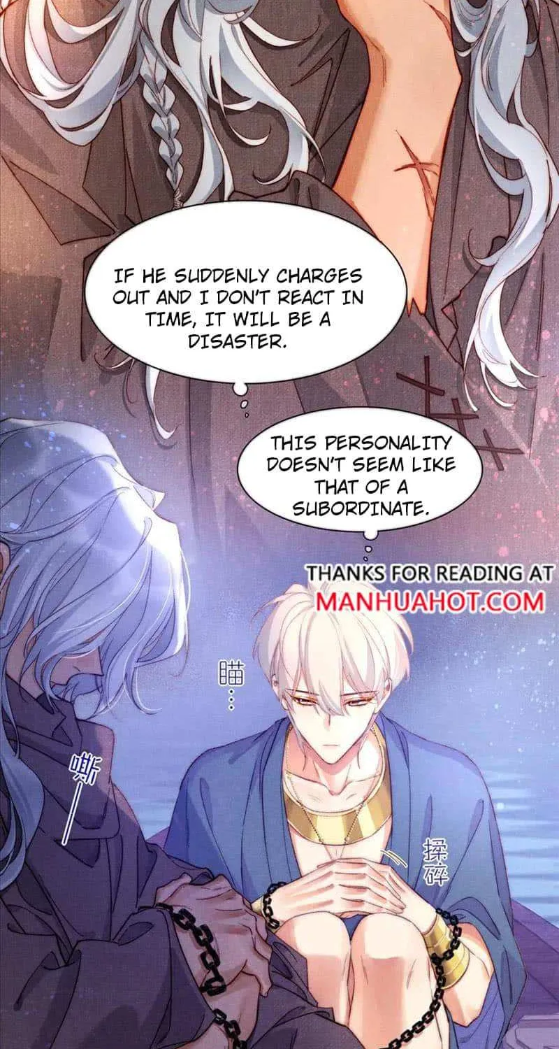 See You My King Kainu Manga Chapter 41 Page 41
