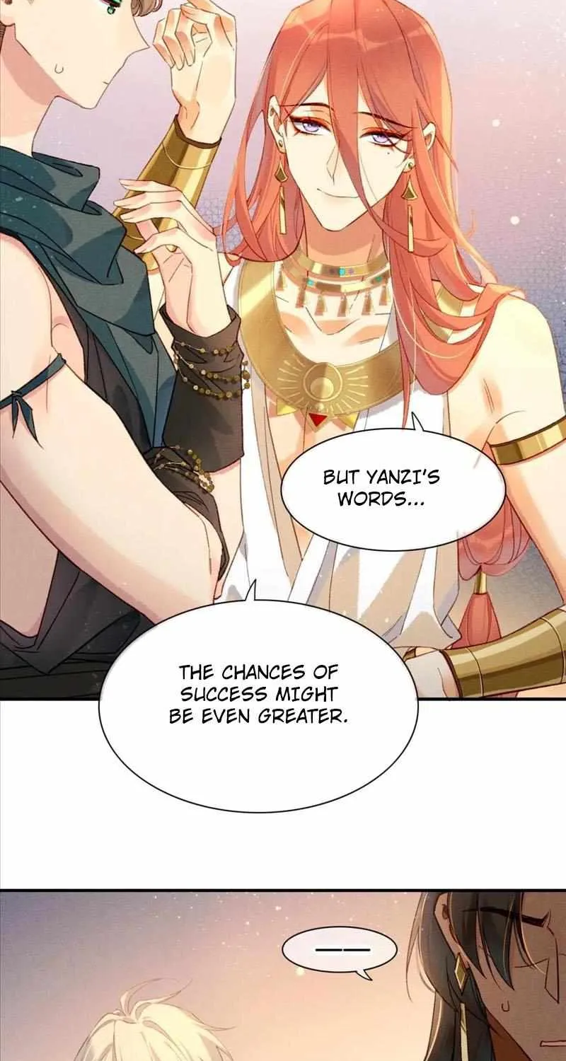 See You My King Kainu Manga Chapter 40 Page 32