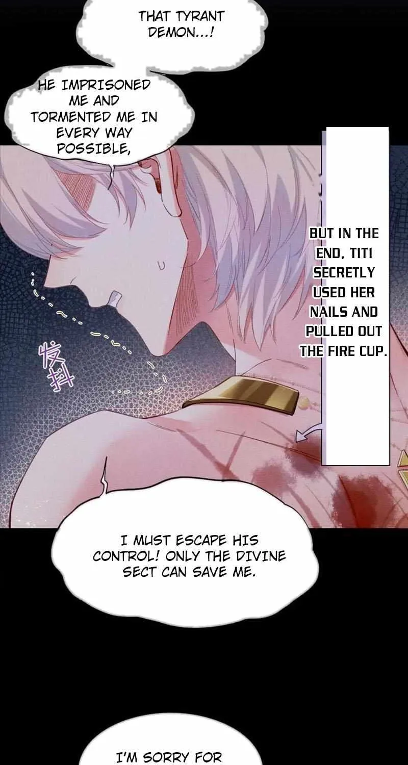 See You My King Kainu Manga Chapter 40 Page 53