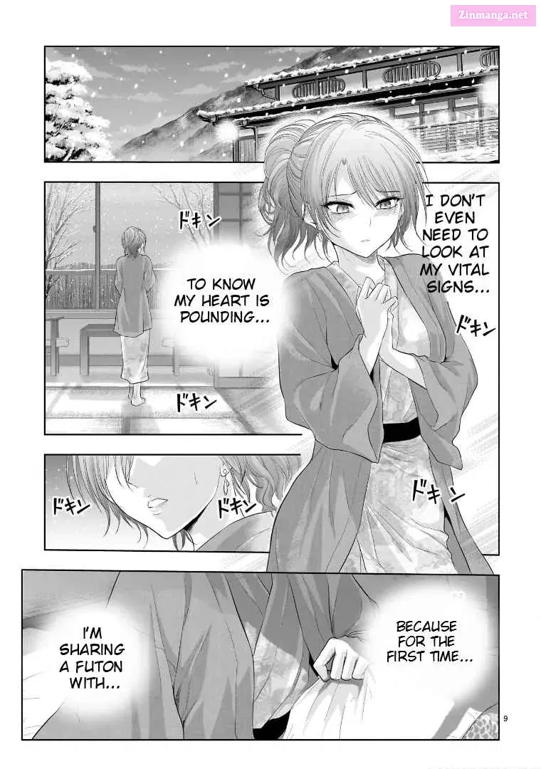 Rikei ga Koi ni Ochita no de Shoumei shitemita. Kainu Manga Chapter 89 Page 10