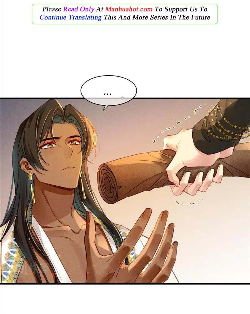 See You My King Kainu Manga Chapter 37 Page 28