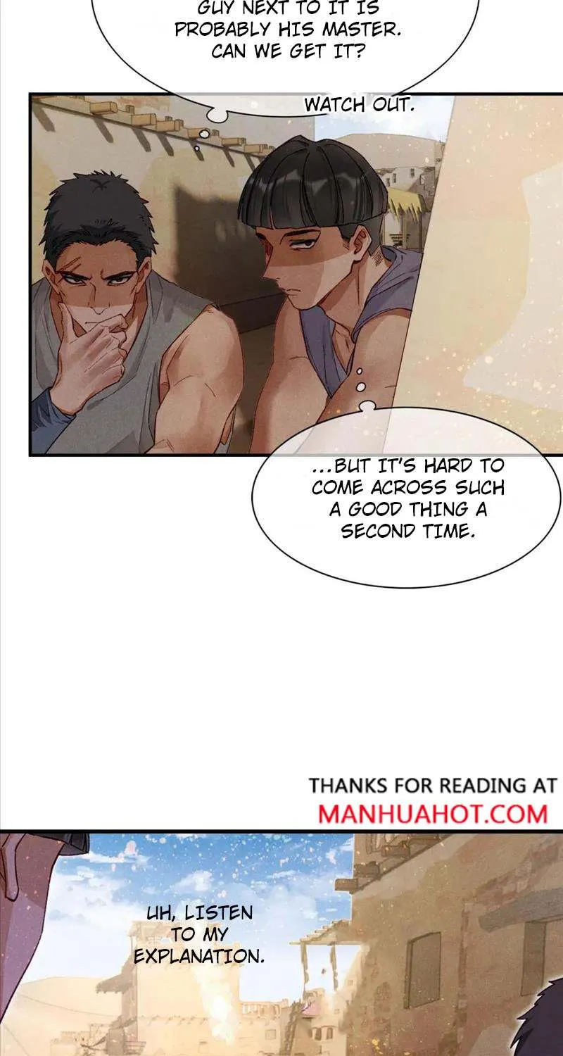 See You My King Kainu Manga Chapter 36 Page 27