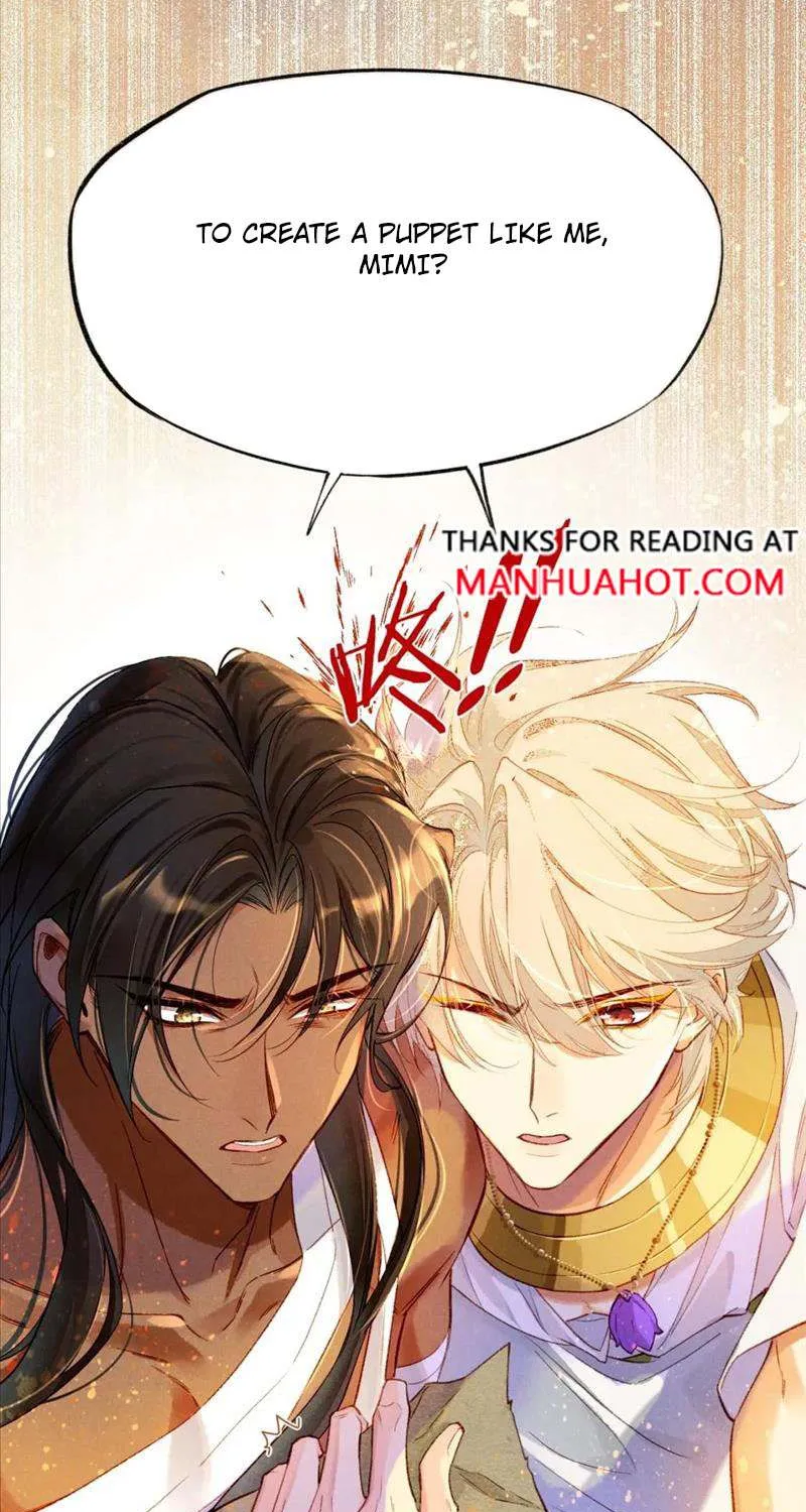 See You My King Kainu Manga Chapter 35 Page 11