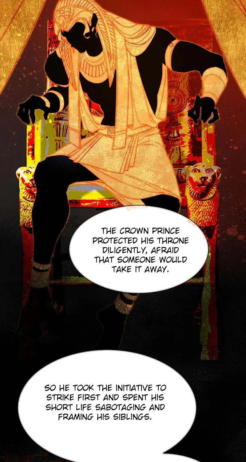 See You My King Kainu Manga Chapter 32 Page 35