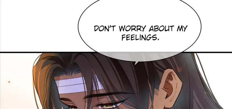 See You My King Kainu Manga Chapter 32 Page 43