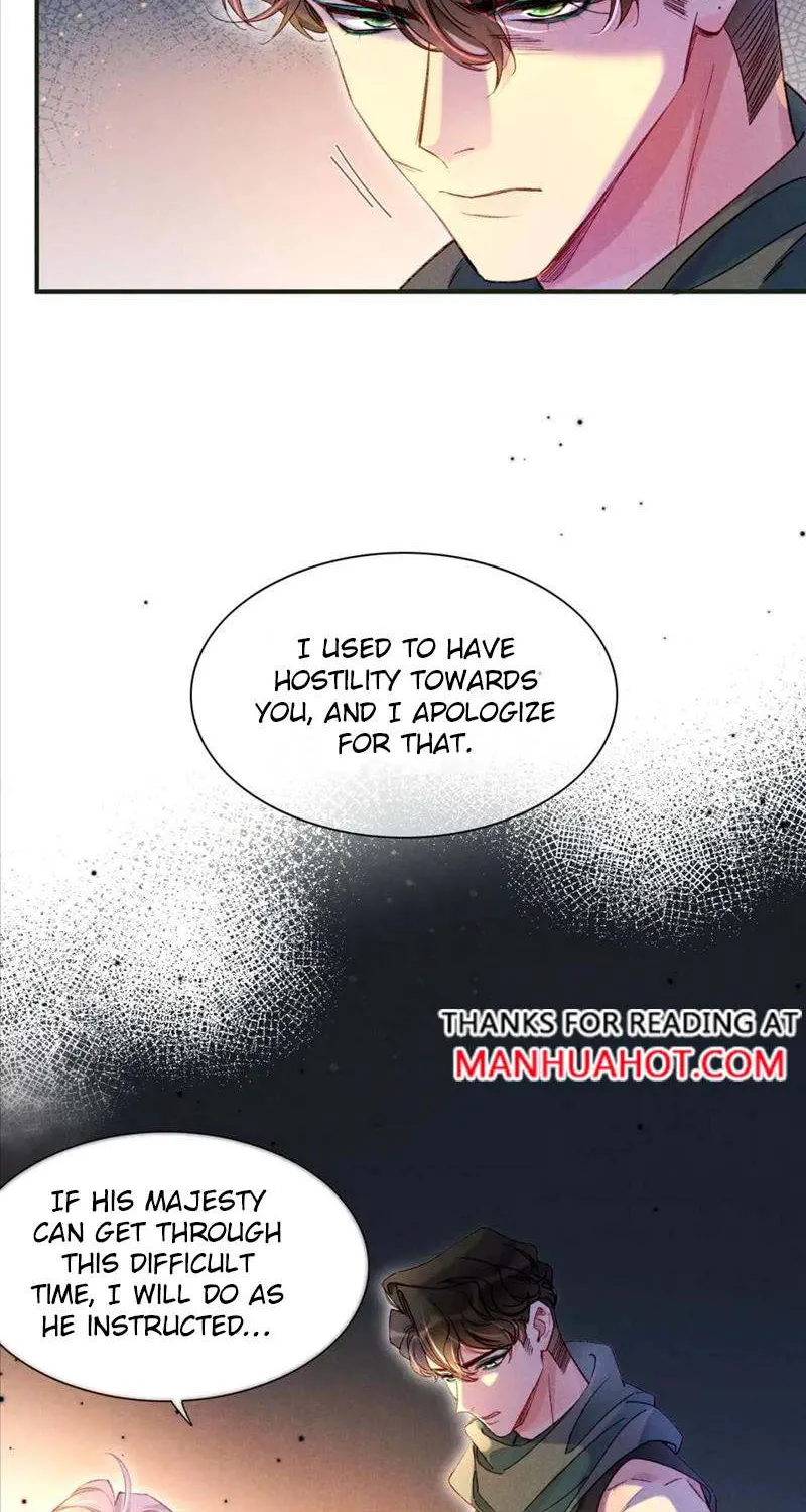 See You My King Kainu Manga Chapter 31 Page 25