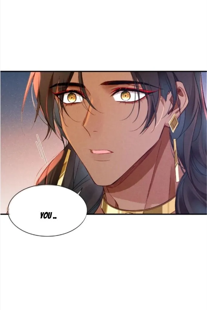 See You My King Kainu Manga Chapter 29 Page 63