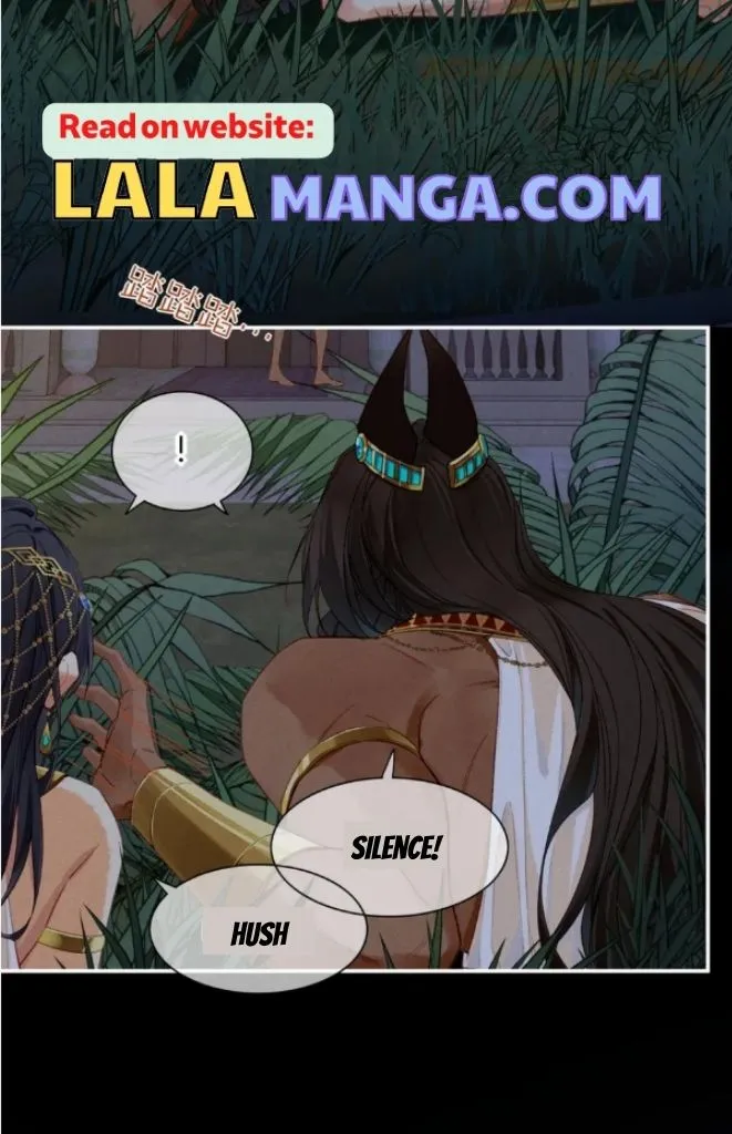 See You My King Kainu Manga Chapter 22 Page 56
