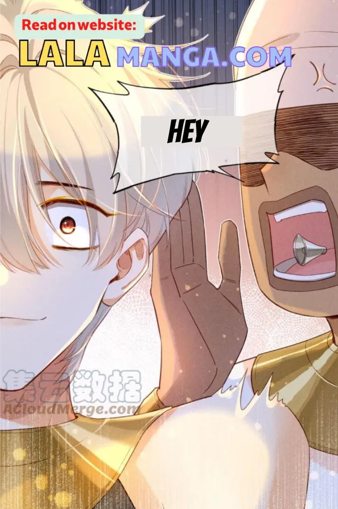 See You My King Kainu Manga Chapter 21 Page 5