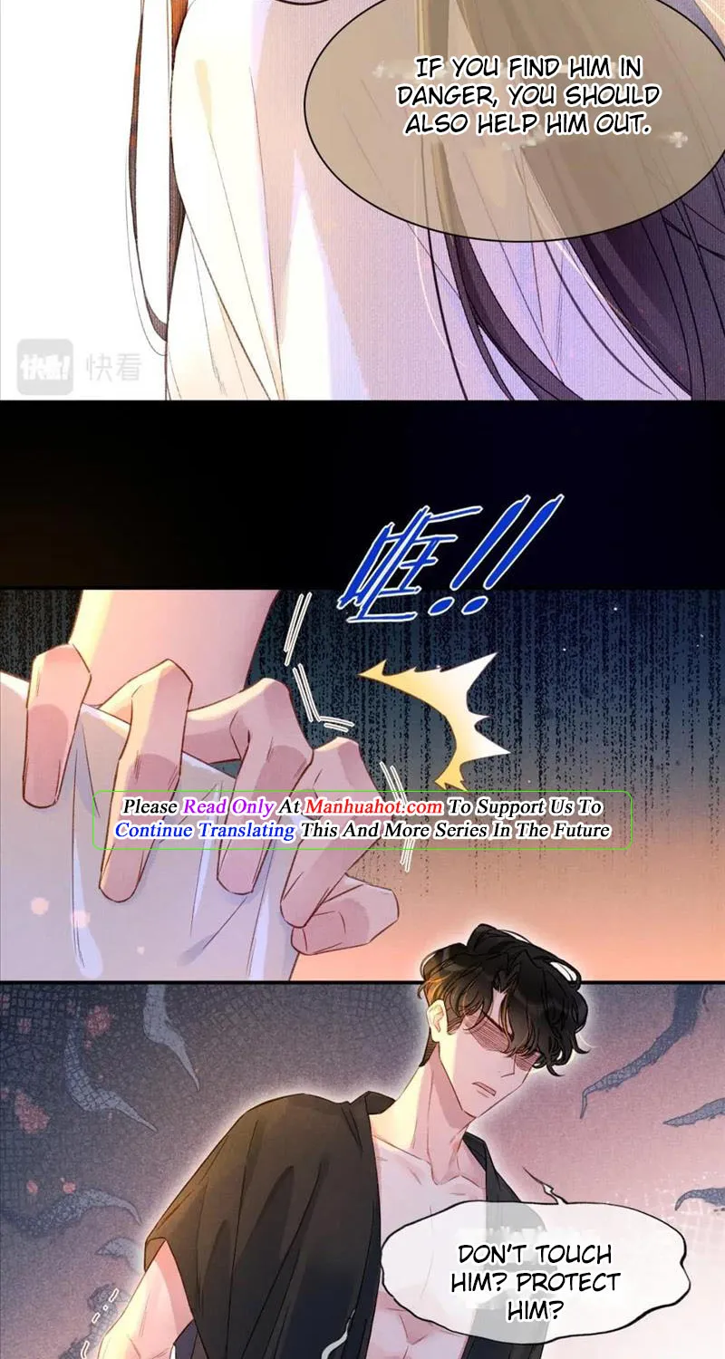See You My King Kainu Manga Chapter 20 Page 48
