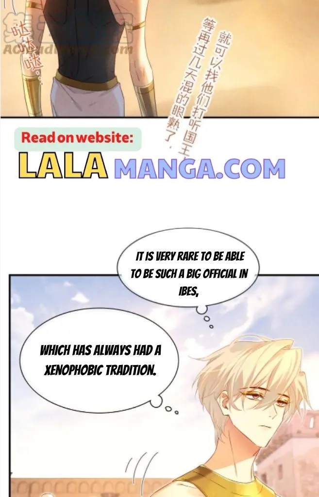 See You My King Kainu Manga Chapter 16 Page 38