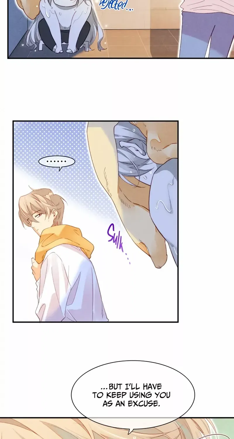 See You My King Kainu Manga Chapter 14.5 Page 16