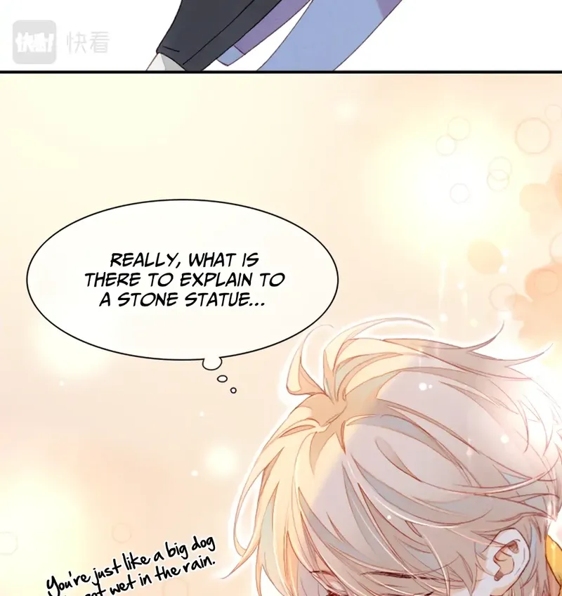 See You My King Kainu Manga Chapter 14.5 Page 19