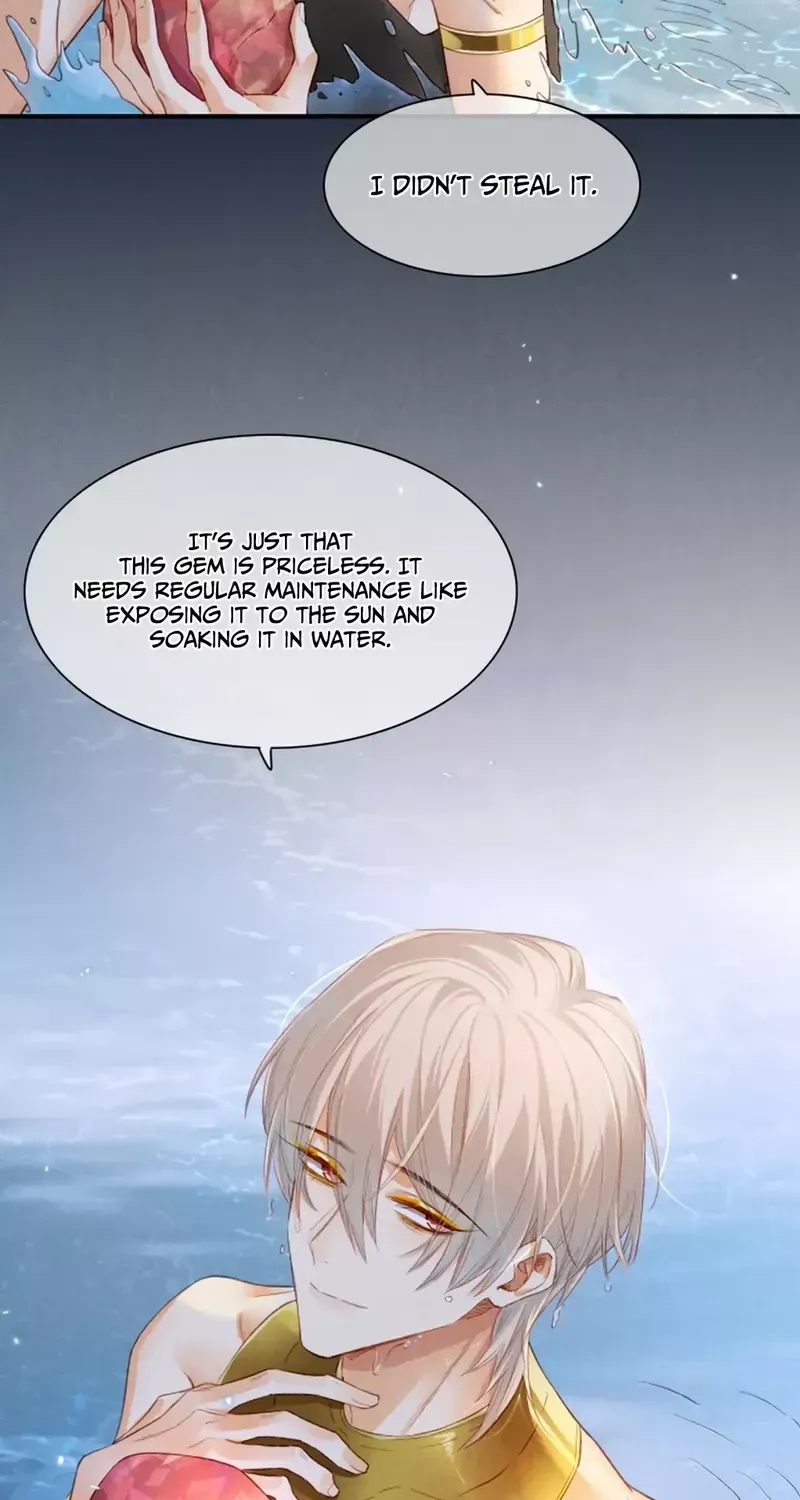 See You My King Kainu Manga Chapter 14.5 Page 25