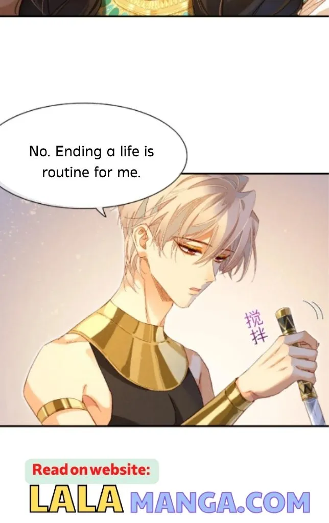 See You My King Kainu Manga Chapter 14 Page 47