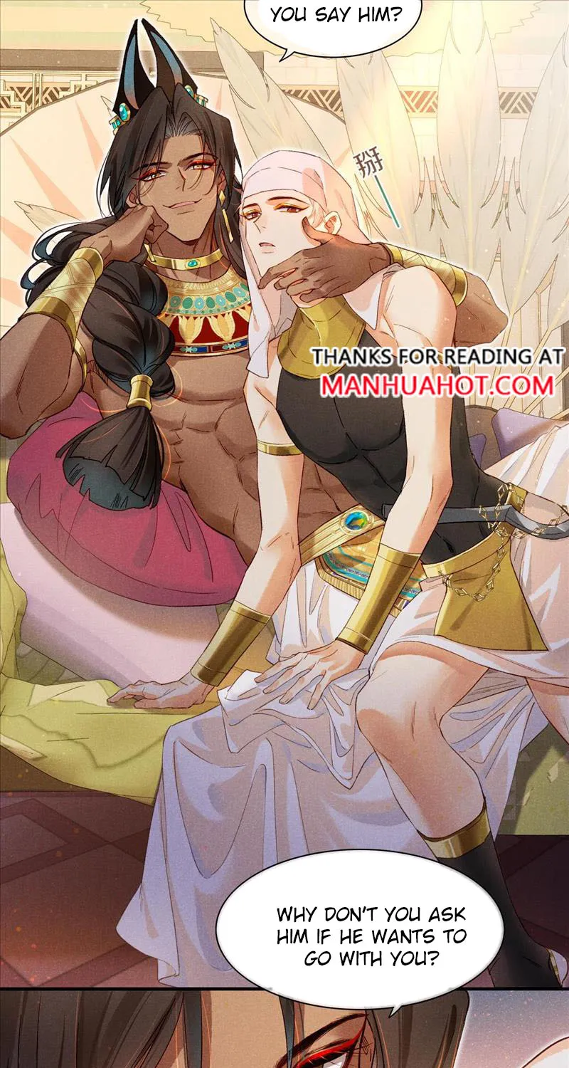 See You My King Kainu Manga Chapter 13 Page 8