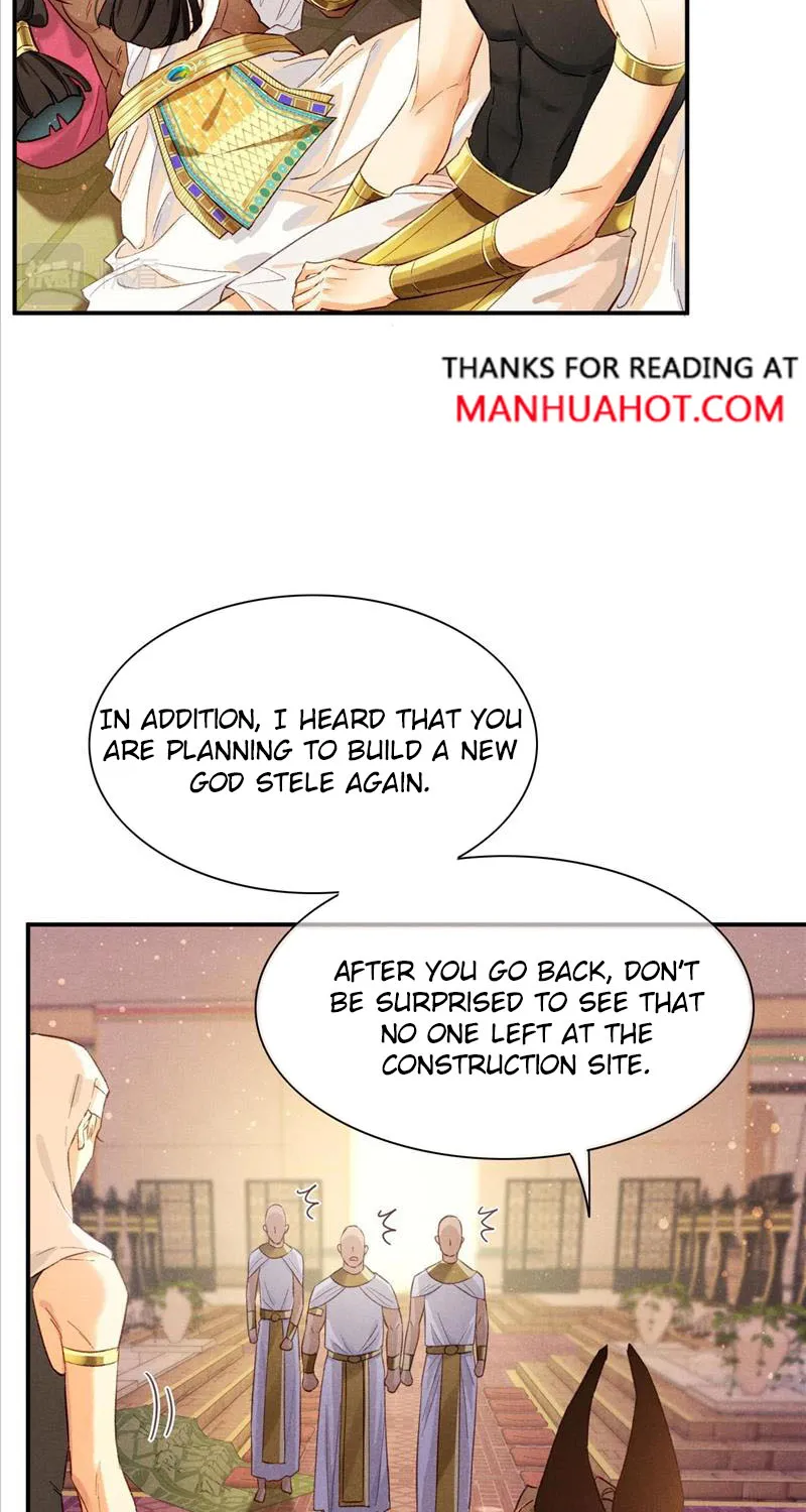 See You My King Kainu Manga Chapter 13 Page 11