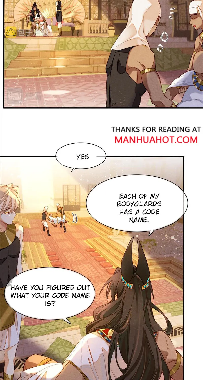 See You My King Kainu Manga Chapter 13 Page 29