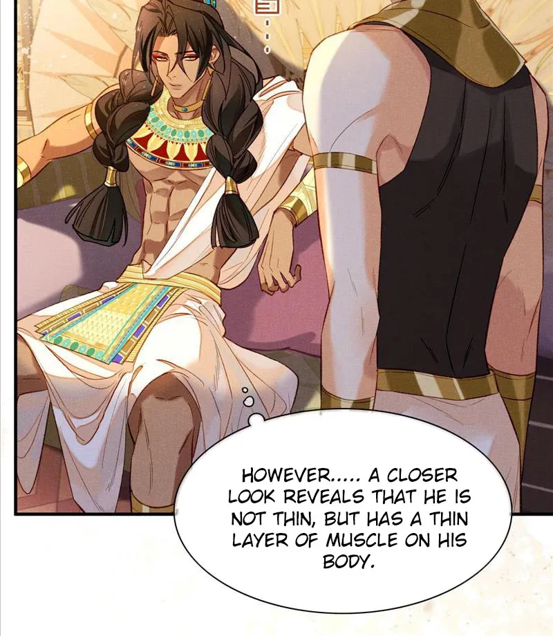 See You My King Kainu Manga Chapter 13 Page 31