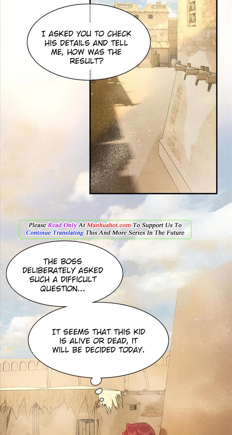 See You My King Kainu Manga Chapter 11 Page 12