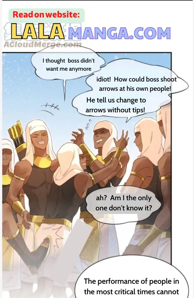 See You My King Kainu Manga Chapter 8 Page 13